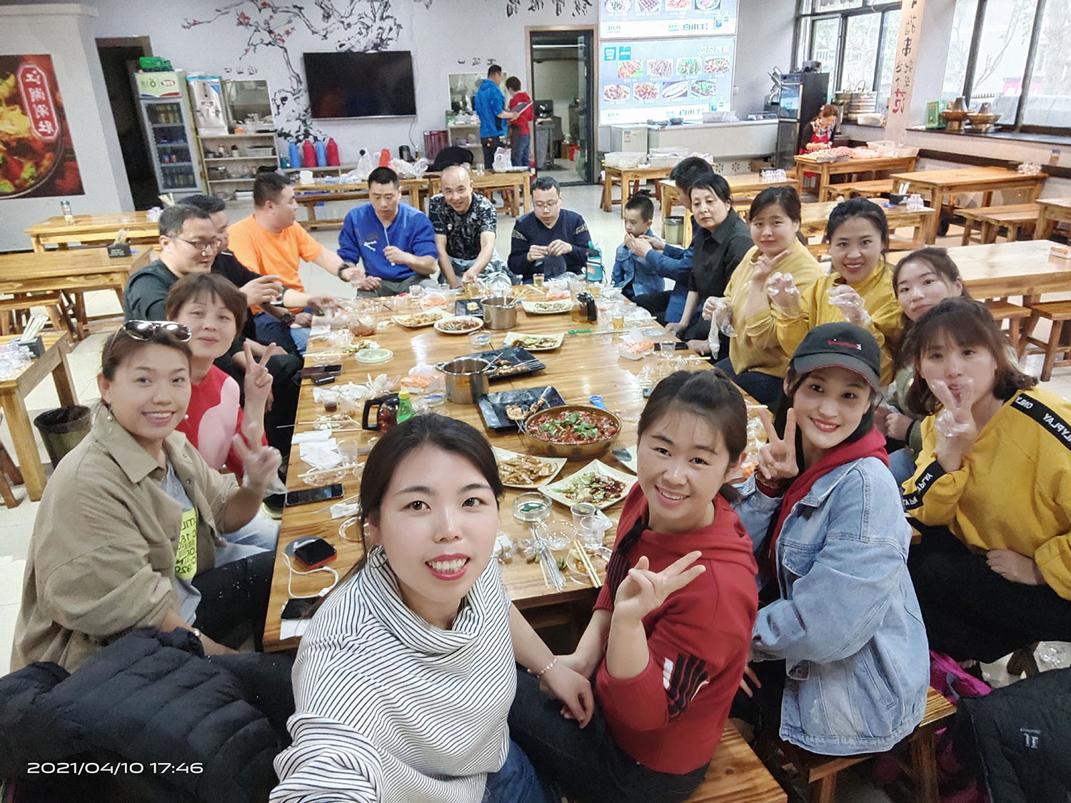 2021，濟(jì)南辰達(dá)試驗(yàn)機(jī)制造有限公司九如山一日游！