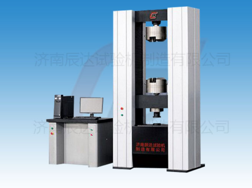 要怎么選擇靠譜的WDW-600電子試驗(yàn)機(jī)廠家來購買產(chǎn)品？