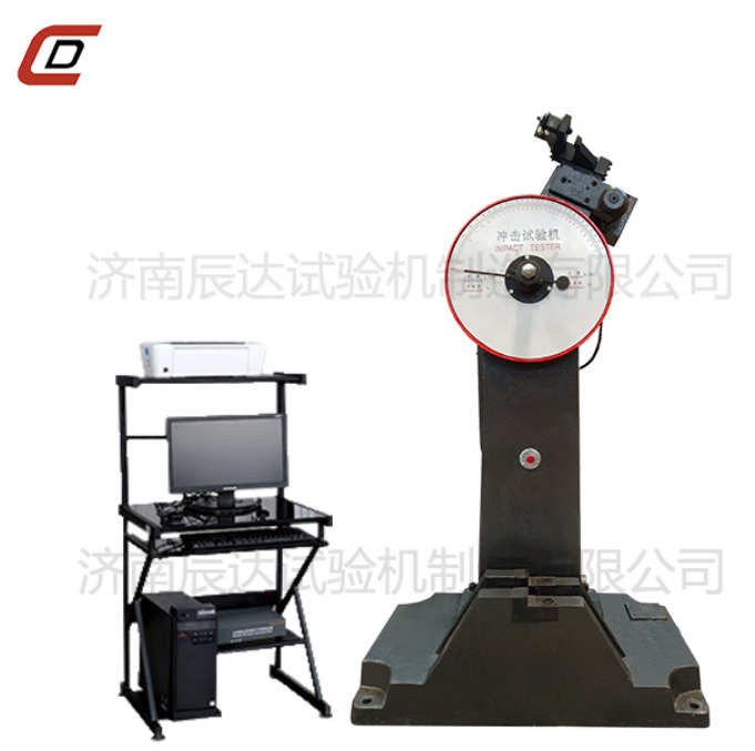 要怎么選擇靠譜的JBW-300B屏顯式?jīng)_擊試驗機(jī)廠來購買產(chǎn)品？