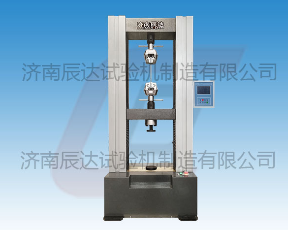 影響WDS-100電子材料試驗機測試誤差的原因有哪些？又該如何避免呢？