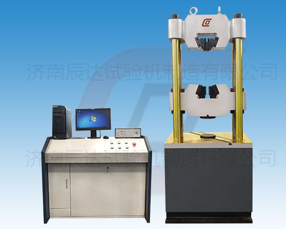 要怎么選擇靠譜的萬(wàn)能材料試驗(yàn)機(jī)WAW-600D廠家來(lái)購(gòu)買(mǎi)產(chǎn)品？