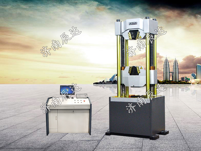 WAW-1000E液壓式試驗機(jī)