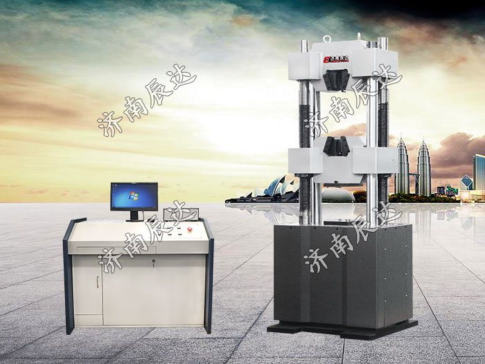 WAW-1000B液壓式試驗機(jī)