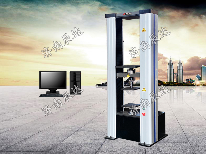 WDW-20巖棉試驗機(jī)