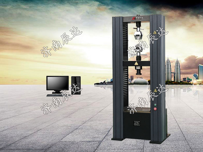 微控電子萬能試驗(yàn)機(jī)