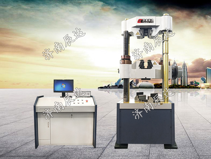 600kn微機(jī)控制電液伺服液壓萬(wàn)能試驗(yàn)機(jī)