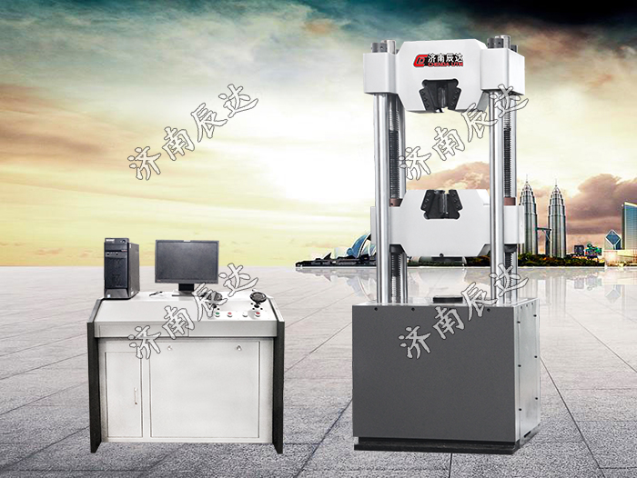 WEW-600D液壓式試驗(yàn)機(jī)