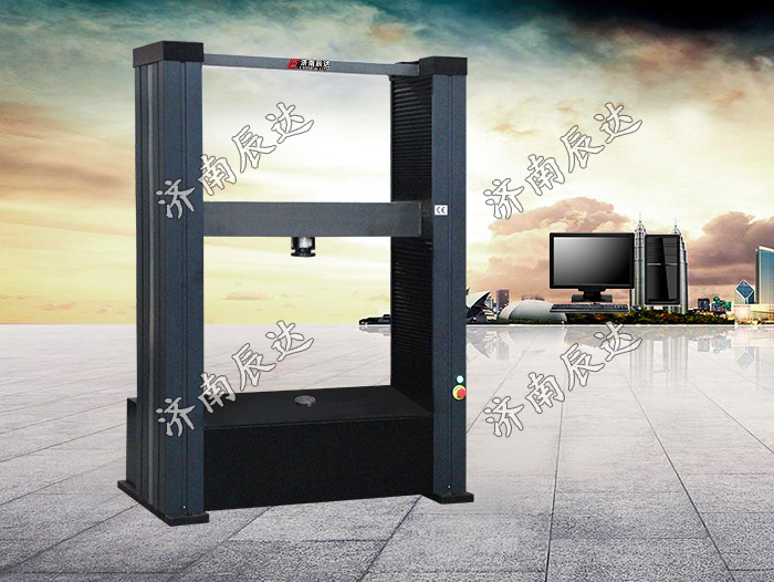 GB/T15762-2020蒸壓加氣混凝土板試驗機(jī)WDW-100G