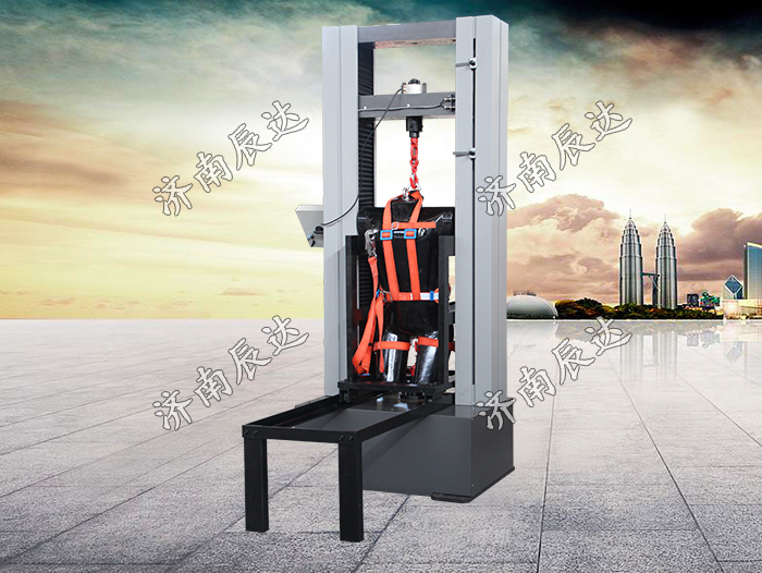 安全繩試驗機