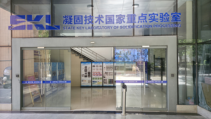 濟南辰達試驗機贊助第八屆全國大學(xué)生焊接創(chuàng)新大賽圓滿成功